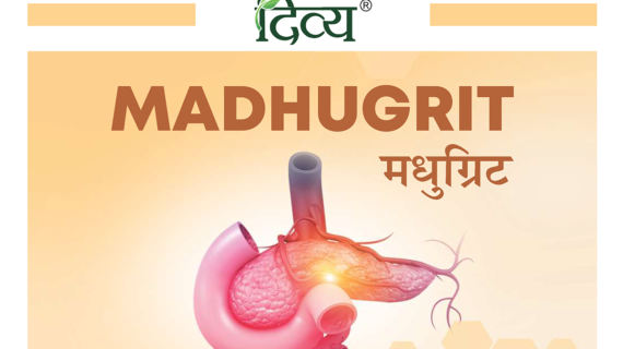 DIVYA MADHUGRIT 20 TAB X 3 STRIP