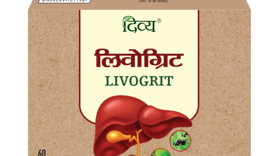 DIVYA LIVOGRIT 20 TAB X 3 STRIP