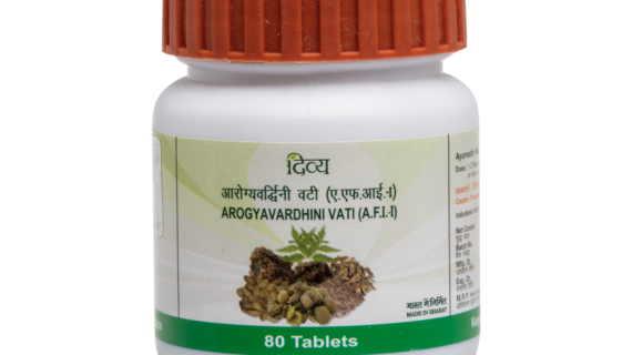 AROGYA VARDHANI VATI 160 TAB 40GM