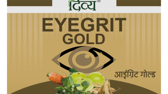 DIVYA EYEGRIT GOLD 20 N