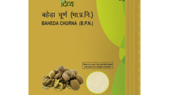 BAHEDA CHURAN 25G