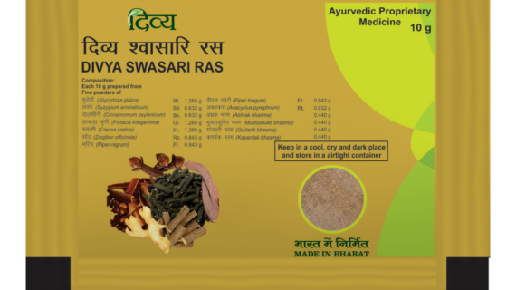 SWASARI RAS 10 Gm