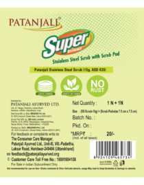 SUPER STEEL SCRUB WITH SCRUB PAD