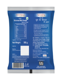 COWS SKIMMED MILK POWDER 500-GM