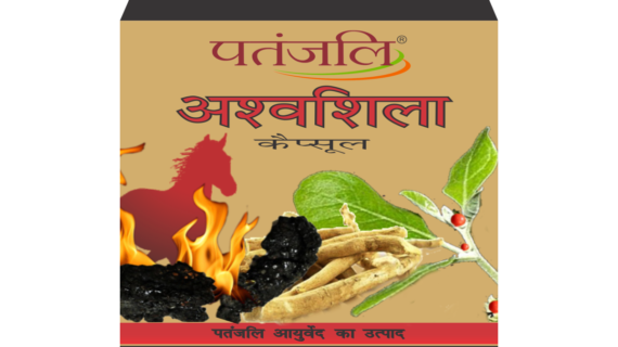 ASHVASHILA -11 GM (STRIP)