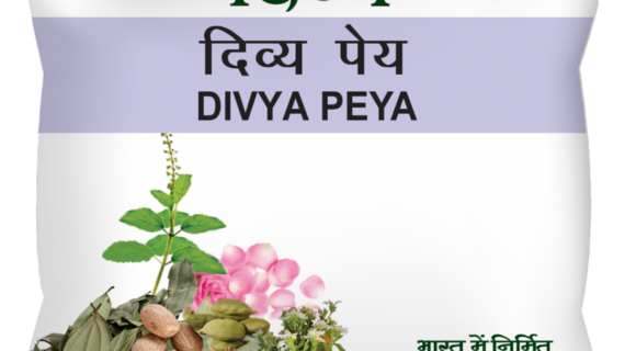 DIVYA PEYA 100 gm