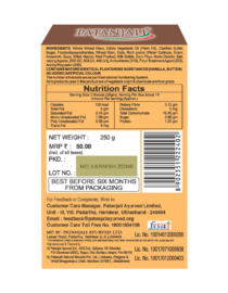 DIGESTIVE COOKIES 250 GM X 20 PKT