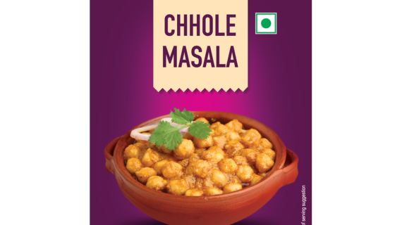 CHHOLE MASALA 100 GM