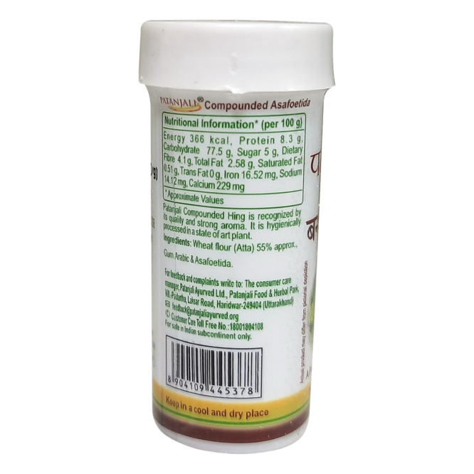 PATANJALI BANDHANI HING -10 G.M