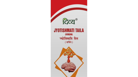 DIVYA JYOTISHMATI TAILA (VIRGIN) 60 ML