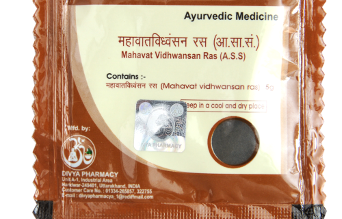DIVYA MAHAVAT VIDHVANSAN RAS-10GM