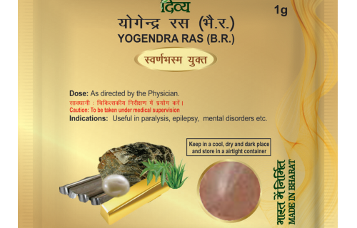 DIVYA YOGENDER RAS 1GM