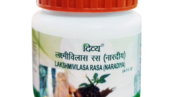 DIVYA LAKSHMIVILASA RASA (NARADIYA) 160N