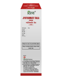 DIVYA JYOTISHMATI TAILA (VIRGIN) 60 ML