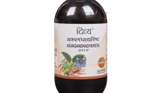 DIVYA ASHWAGANDHARISHTA - 450ML