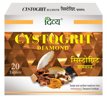 DIVYA CYSTOGRIT DIAMOND 20 N