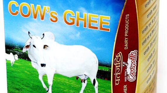 DESI GHEE 500 ML