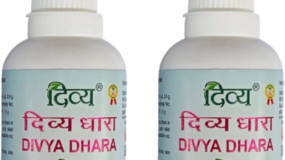 DIVYA DHARA 20ML DROPS (200 PC)