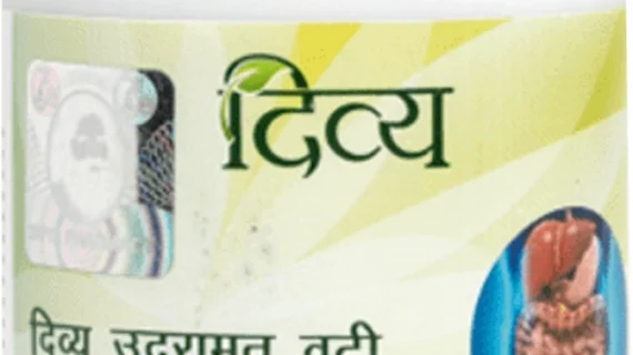 UDRAMRIT VATI 80 TAB 40 GM