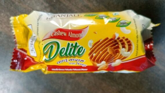 CASHEW COOKIES 35 GM