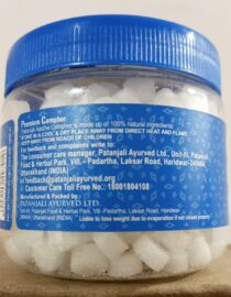AASTHA PREMIUM CAMPHOR TIKKI JAR-125N