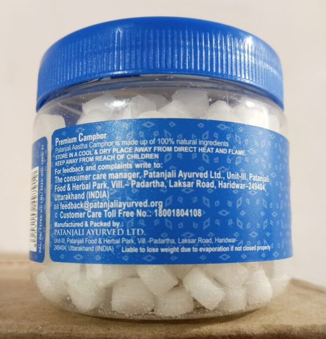AASTHA PREMIUM CAMPHOR TIKKI JAR-125N
