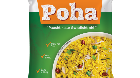POHA 1 KG