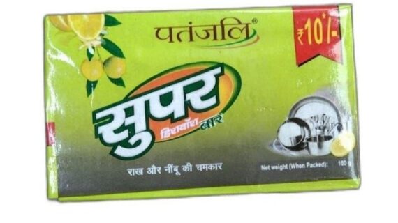 SUPER DISHWASH BAR Rs 10/- 72N