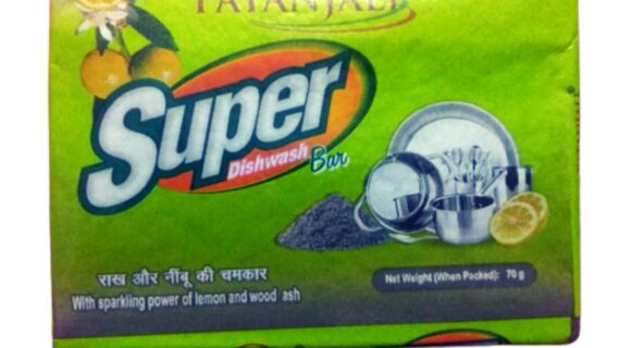 SUPER DISH WASH BAR-70 G