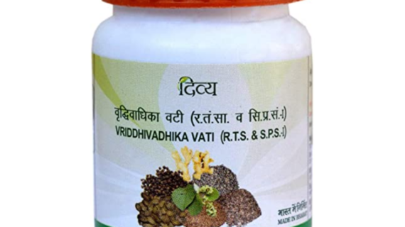 VRIDDHIVADHIKA VATI 160 TAB 40gm