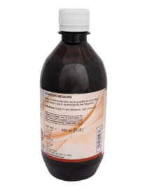 DIVYA KHADIRARISHTH 450 ML