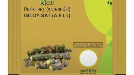 DIVYA GILOY SAT 5 G