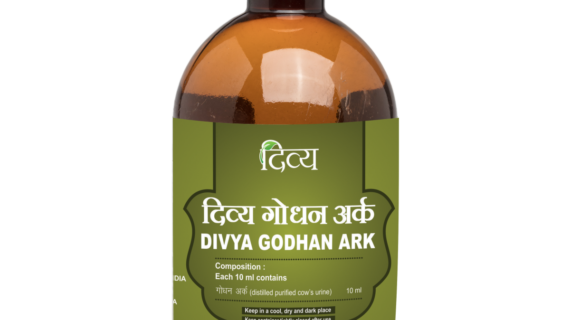 DIVYA GODHAN ARK 450 ML