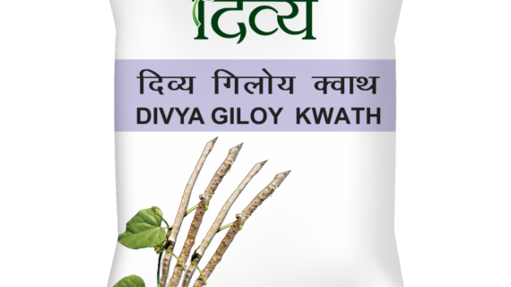 DIVYA GILOY KWATH 200 G