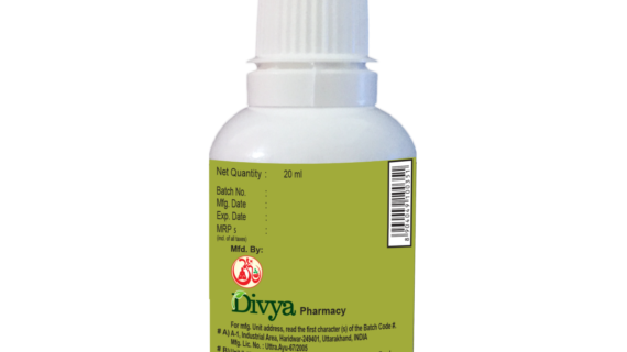 Divya Anu Taila 20 ml