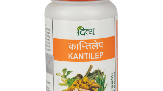 DIVYA KANTILEP 50 G