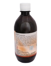 DIVYA KHADIRARISHTH 450 ML