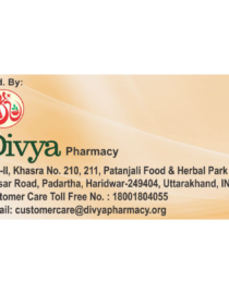 DIVYA KHADIRARISHTH 450 ML