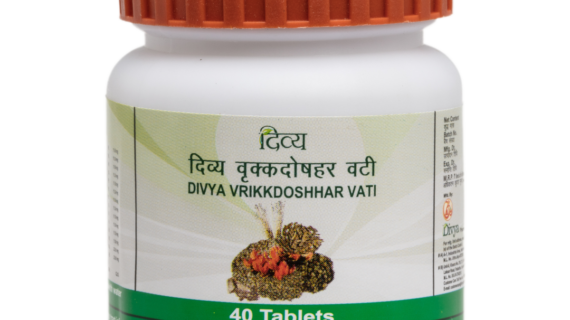 DIVYA VRIKKDOSHHAR VATI 20 G