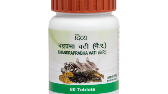 DIVYA CHANDRAPRABHA VATI 40 G