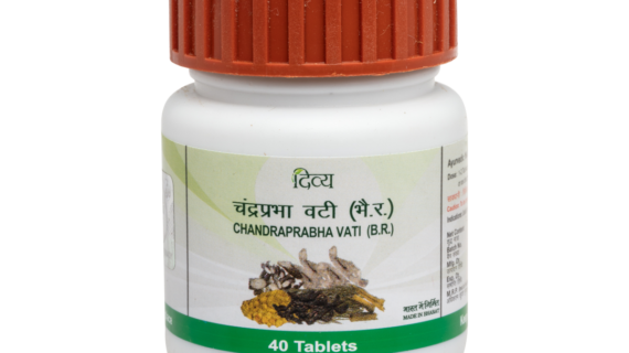 DIVYA CHANDRAPRABHA VATI 20 G