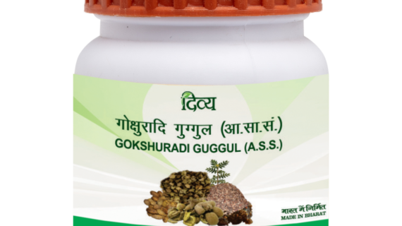 DIVYA GOKSHURADI GUGGUL 20 G