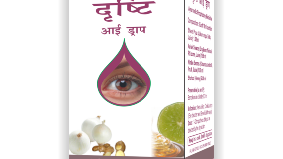 PATANJALI DRISHTI EYE DROP 10 ML