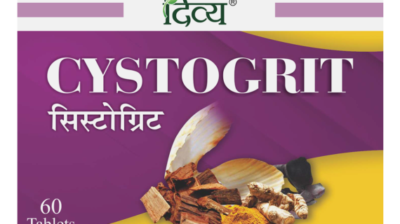 DIVYA CYSTOGRIT 3 U X 20 N 34 G