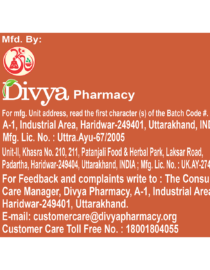 DIVYA SAHACHARADI TAILA 100 ML