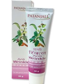 ANTI WRINKLE CREAM 150G